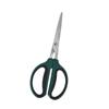 7-inch Stainless Steel Two-Color Pruning Shears for Potted Plants, Bonsai, and Fruit Picking
