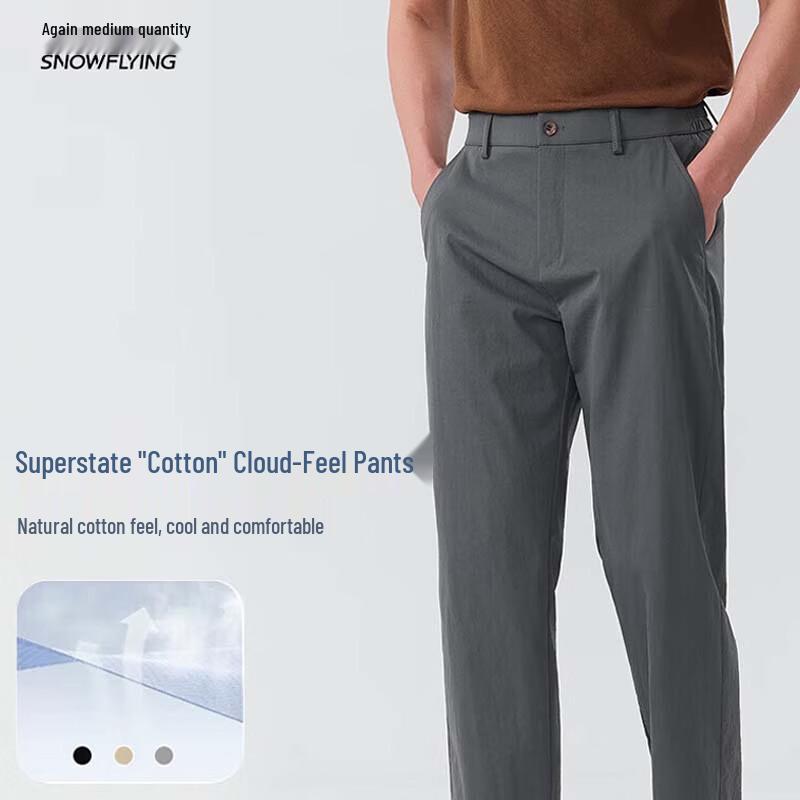 SNOWFLYING Men s Straight-Leg Casual Pants X250911031F 2XL (185/88A)