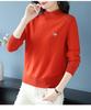 Stylish Women's Beaded Wool Sweater: Solid Color, Half-High Neck Pullover