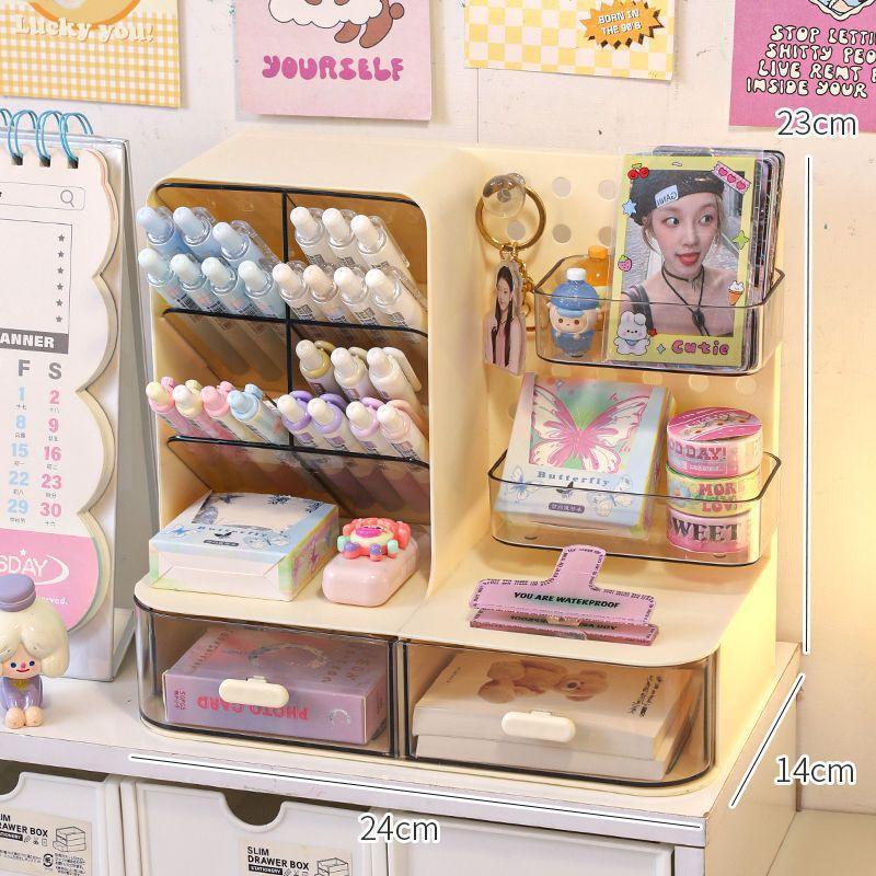 Multifunctional desktop storage box diagonally inserted pen holder hole plate drawer three-in-one student stationery finishing box