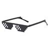 1-12Pcs Pixel Sunglasses Retro Pixel Glasses Adult Boys and Girls Photo Props Birthday Party Supplies