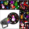 16 Patterns Christmas Projector Lights Rotatable Christmas Decoration Outdoor/Indoor Led Projector for Holiday Party Xmas Decor