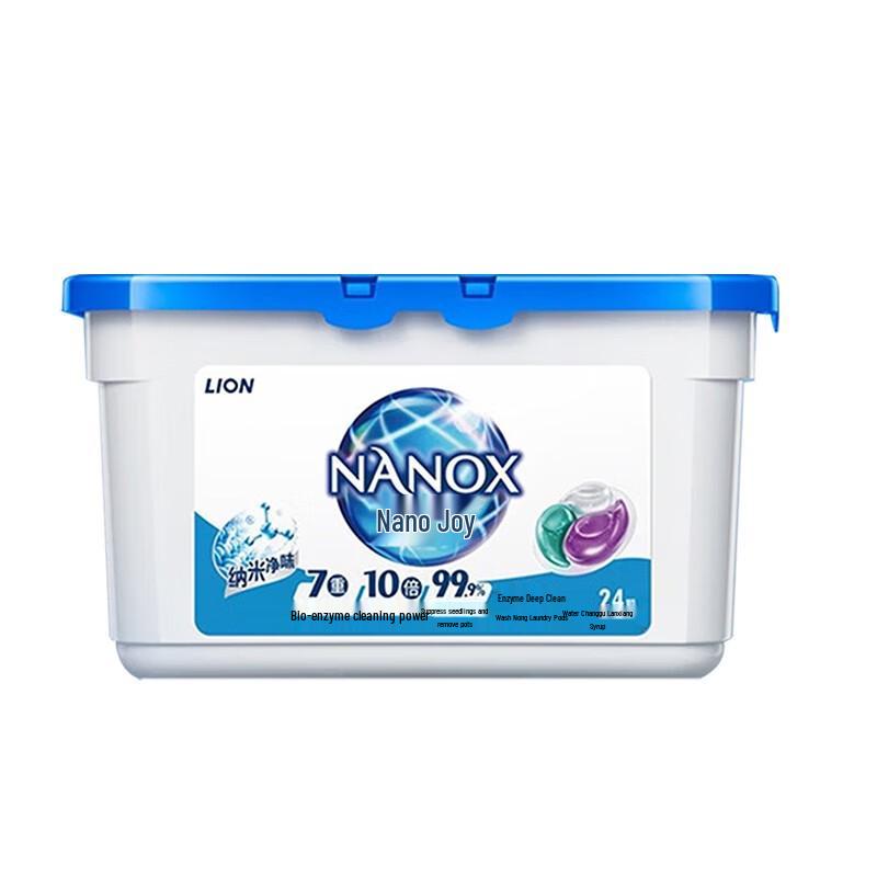 Lion Clear Home Cleaning Kit (12-Piece)
