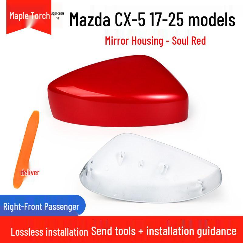 Mazda CX5 Rückspiegelgehäuse Linsendeckel, Geeignet für Modelle 2017-2025 mit Blinker und reflektierendem Rahmen. Mazda CX-5 17-25 Model
