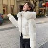 Winter New Short Down Jacket Women's Slim Waist Big Fur Collar Fashionable Foreign Style White Duck Down Jacket
