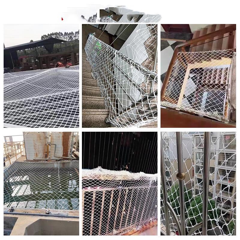 WEZHO Construction Site Safety Net