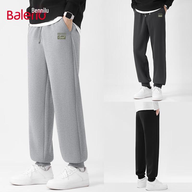 Baleno Men's Casual Loose Fit Jogger Sweatpants