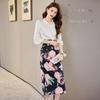 2025 Spring Fashion Slim Fit Long-Sleeve Shirt & Midi Skirt Set