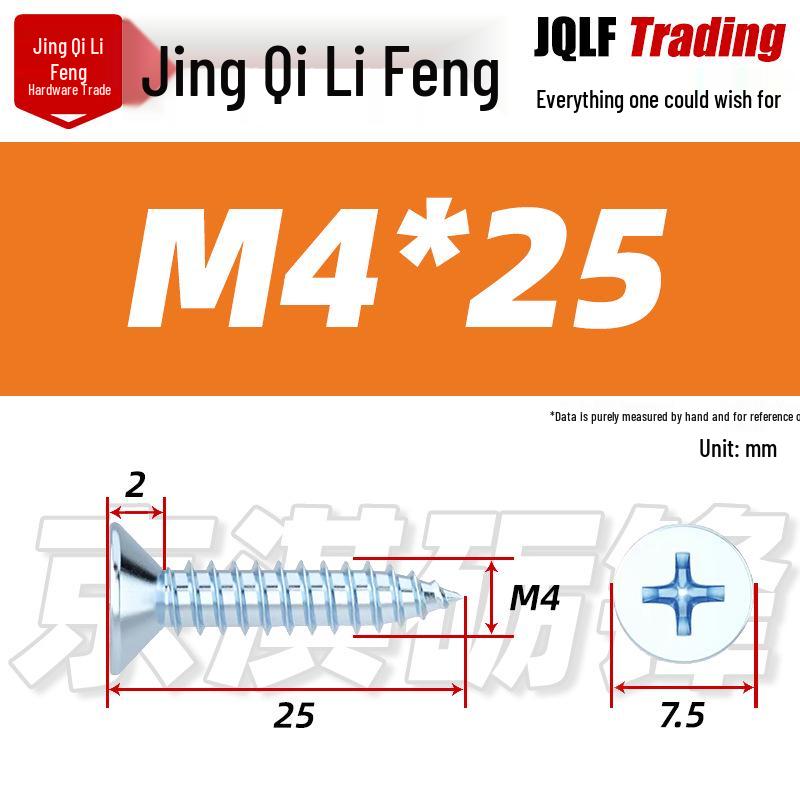 

Galvanized High-Strength M3-M6 Phillips Flat Head Countersunk Self-Tapping Screw (GB 846-76)