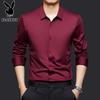PLAYBOY Men's Seamless Wrinkle-Resistant Long Sleeve Shirt