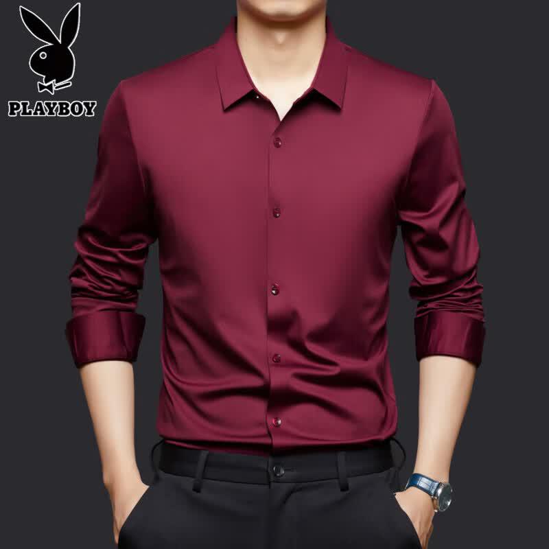 PLAYBOY Men's Seamless Wrinkle-Resistant Long Sleeve Shirt