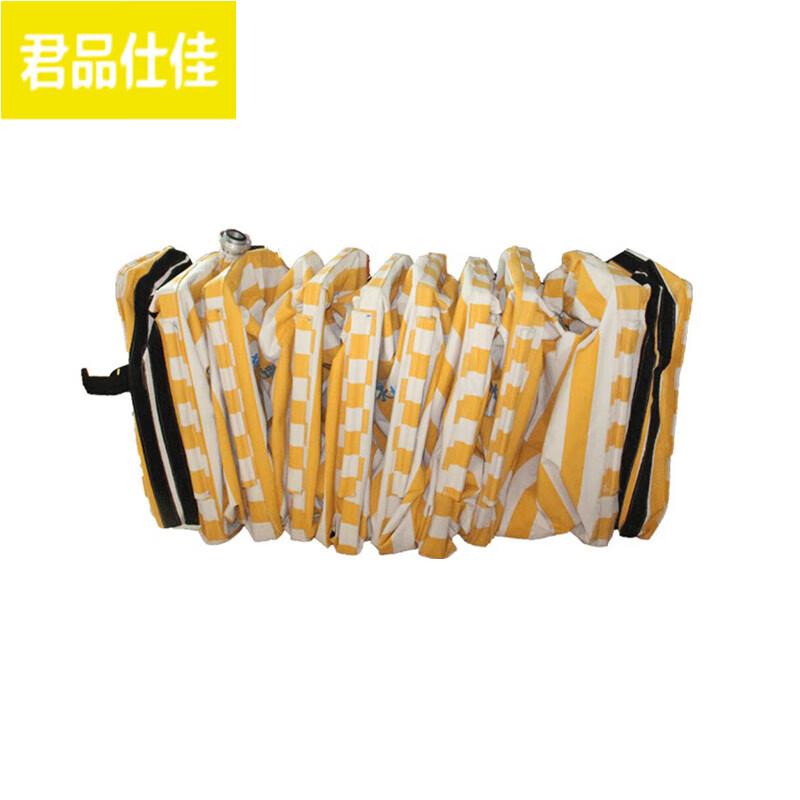 Instant Absorbent Foldable Flood Barrier Bag