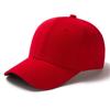 Unisex Cap Casual Plain Baseball Cap Adjustable Snapback Hats For Women Men Hip Hop Cap Street Dad Hat