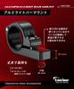 Kaedear Bike Clamp Stay Rotating Mount Cyber LED Fog Lamp Base Mount Pack of 2 KDR-C18A (Standard)