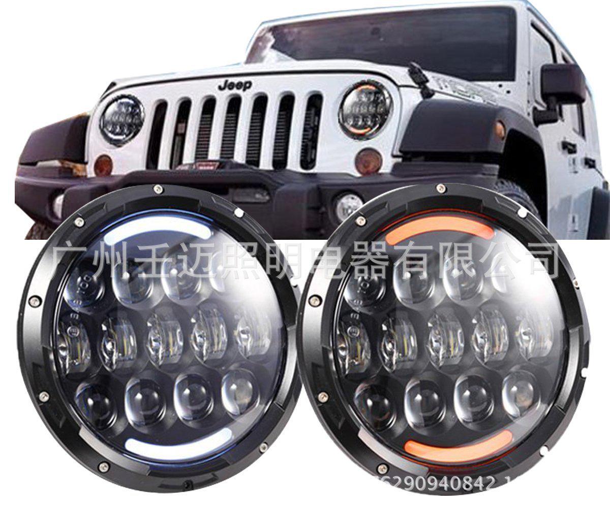 

7-Inch LED Headlights for Jeep Wrangler Aluminum + Alloy + Plastic