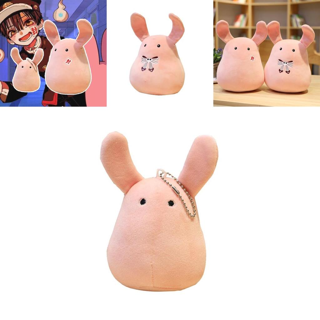 Adorable Toilet Bound Hanako-kun Cosplay Accessory Plush Cute Rabbit Nene Yashiro Doll