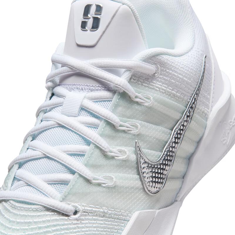 Nike Chaussures de Basketball pour Femmes Sabrina 3 EP