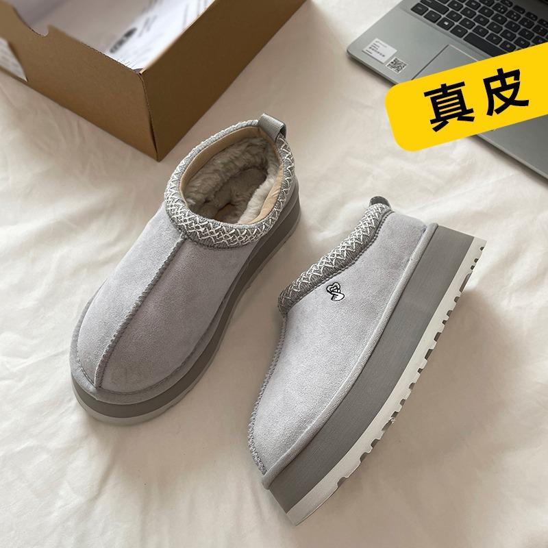 Autumn and winter new women's leather thick-soled Tats snow boots one-pedal lazy shoes muffin embroidery
