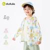 Dudujia 100% Cotton Kids Summer Sun Protection Hoodie