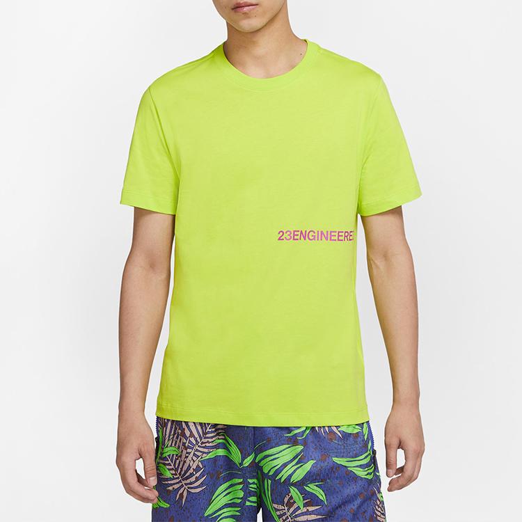Jordan Engineered Short Sleeve Sports Top Men Tops Bright-Yellow CV7974-389