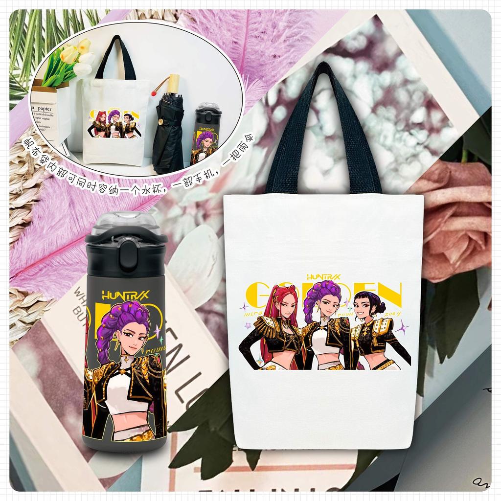 Kpop Witch Hunt Team Cute Cartoon Insulated Cup Children's 304 Stainless Steel Portable Water Cup