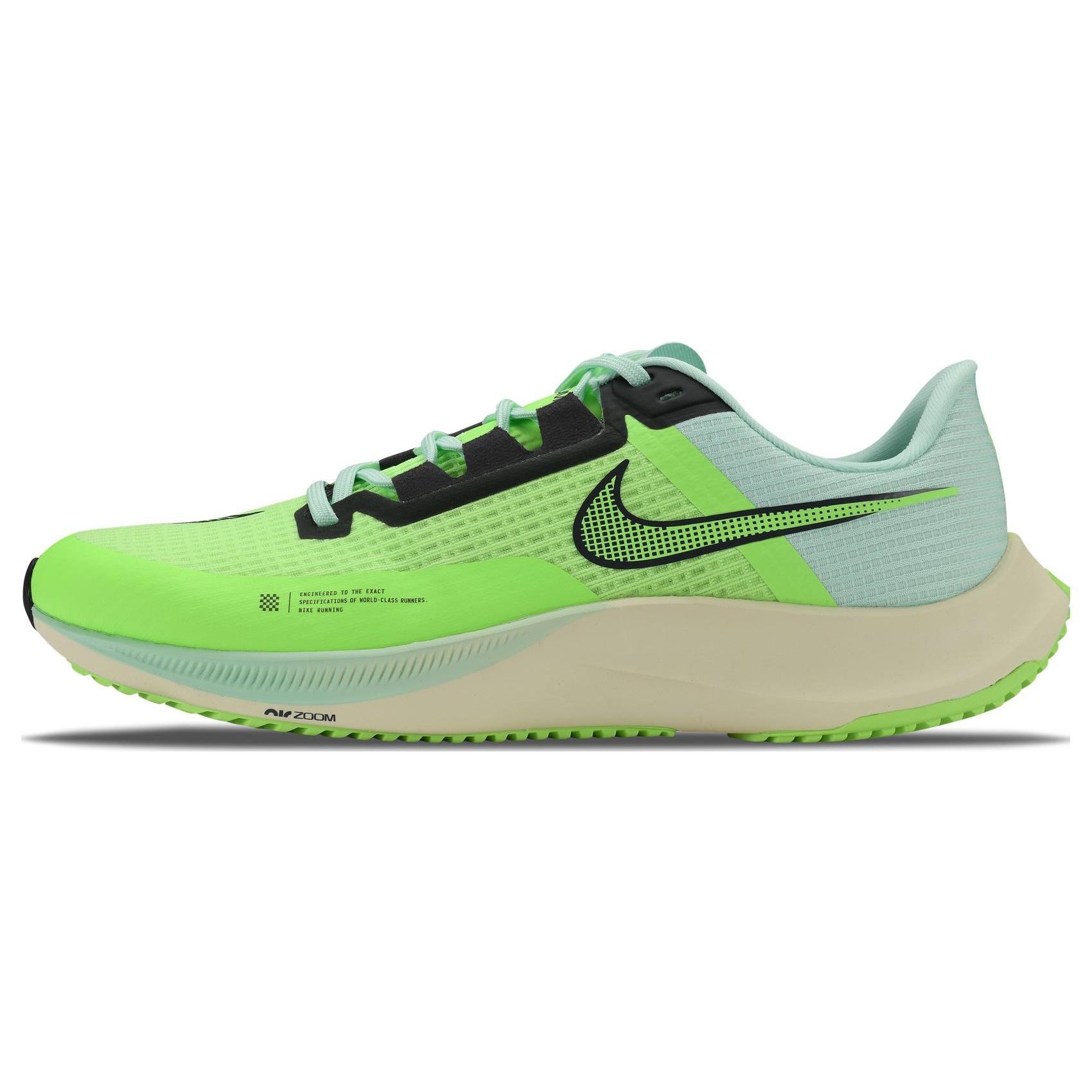 Nike Air Zoom Rival Fly 3 Ghost Green Men s CT2405-358 EU 35.5
