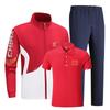 Spring & Autumn Sportswear Set: Unisex Stand-up Collar Hoodie, Short Sleeve, Long Pants, Parent-Child Casual Wear