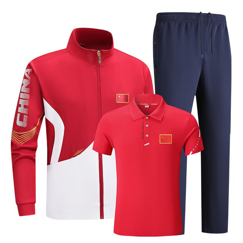 Spring & Autumn Sportswear Set: Unisex Stand-up Collar Hoodie, Short Sleeve, Long Pants, Parent-Child Casual Wear