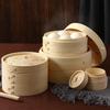 Traditional Bamboo Steamer Basket & Lid