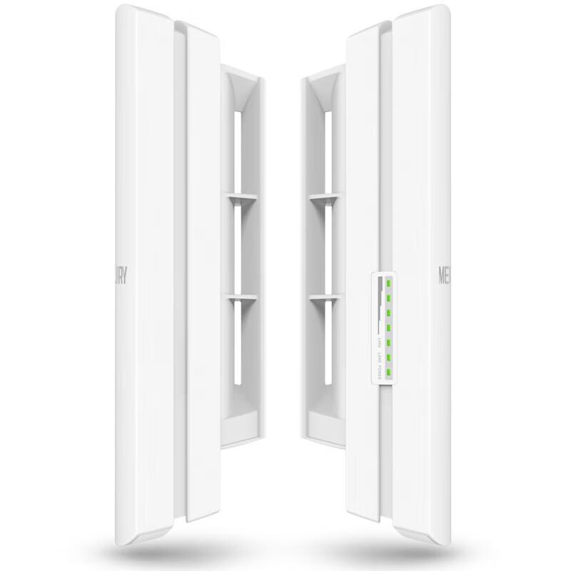 Mercury Wireless Surveillance Bridge Kit (CN Version)