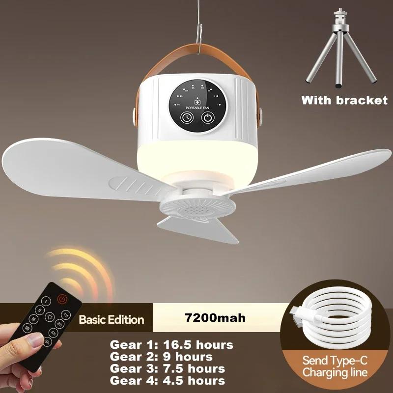 Portable Camping Ceiling Fan with Light USB Rechargeable &Plug-in 7200mAh Long Battery Life Remote Control Hanging Fans Lights