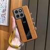 Motorola Moto G2025/Edge 60 Fusion Ancient Style Protective Phone Case with Lanyard
