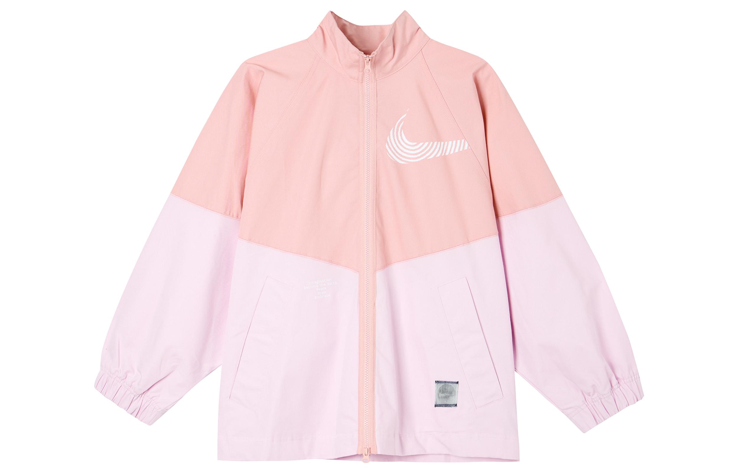

Nike Jacket Spring Women s Pink DN1477-630 M