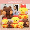 Bear Brown And Salli Chicken Plush Doll Animal Design Childrens Cartoon Doll