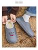 Men's Winter Indoor Cotton Slippers - Warm, Cold-Proof, Heel-Covered, Plush, Thickened, Large Size 47, Closed-Toe Shoes