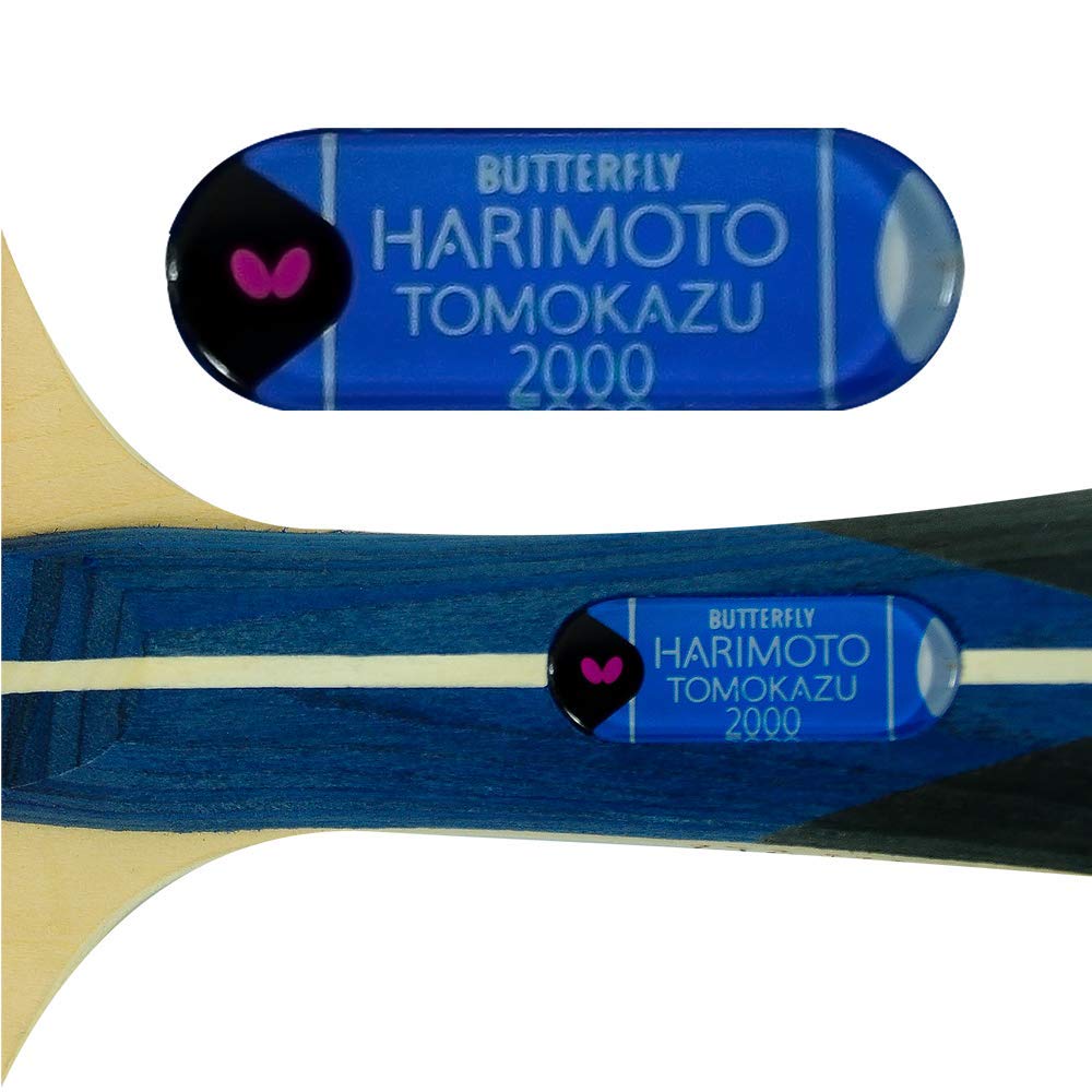 TAMASU Table Tennis Racket Harimoto 2000 16950