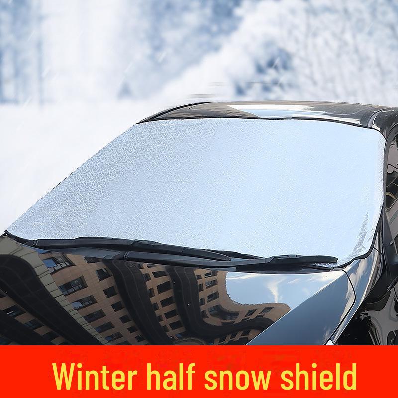 

Универсальный автомобильный чехол для защиты от снега и мороза - магнитная алюминиевая пленка