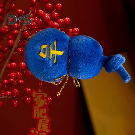 Kürbis-Plüschtier, chinesische Sternzeichen, Kürbis-Plüsch, chinesisches Neujahrs-Plüsch, Kürbis-Maskottchen, Plüschpuppe für die Dekoration des Frühlingsfests