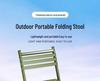 Portable Ultralight Folding Stool with Backrest - Dual-Use for Camping, Fishing, and Barbecue