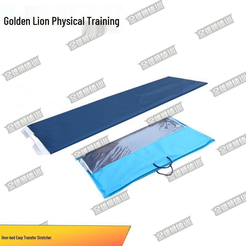 Golden Lion Patient Transfer Slide Mat