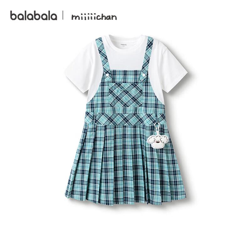 

Balabala Girls Miiiichan IP Faux Two-Piece Suspender Dress 110