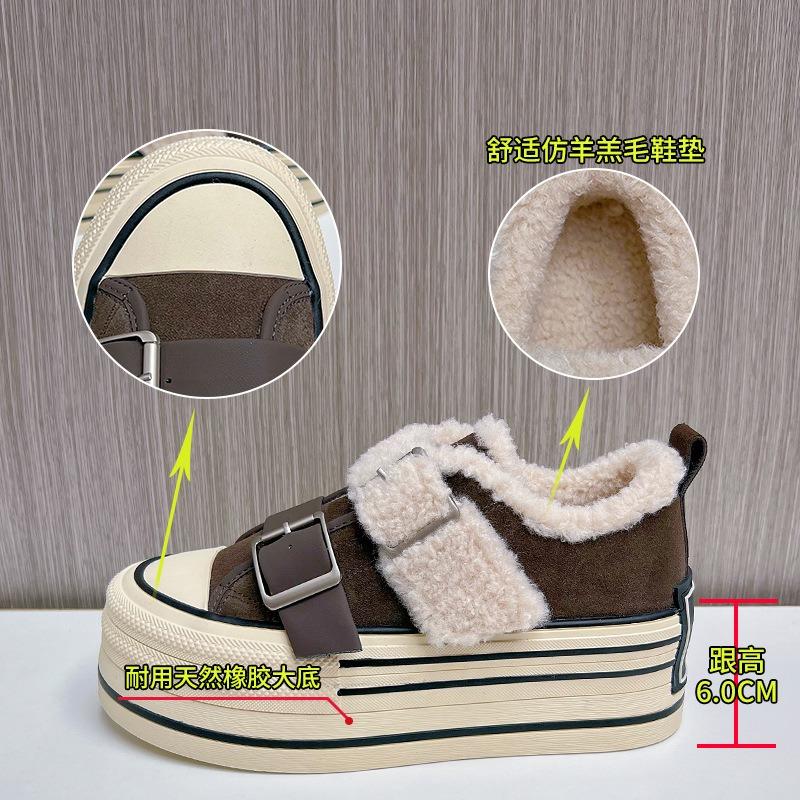 Leather little white shoes women's winter new thick-soled muffin shoes women's velvet thermal board shoes casual versatile women's shoes