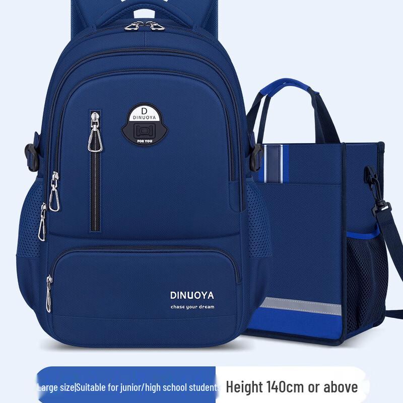 Hufeng Simple Korean Style Large Capacity Student Backpack