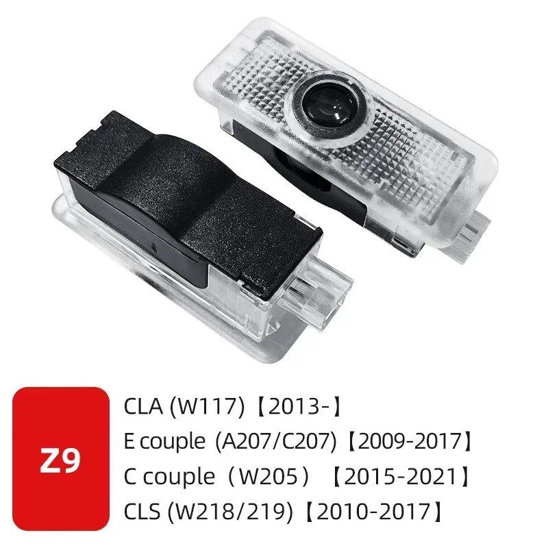 Autoaufkleber Für Mercedes Benz 2 STÜCKE HD Auto LED Tür Projektor Licht Für Mercedes Benz W164 X164 W208 W209 R171 R172 C199 W240 W21