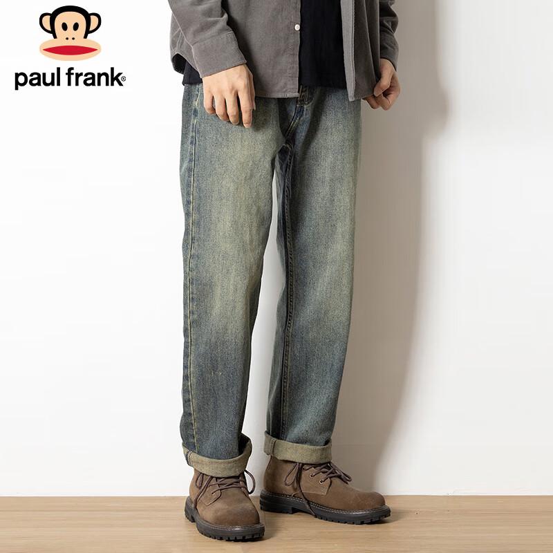 paul frank Men's Retro Loose Straight Stretch Jeans
