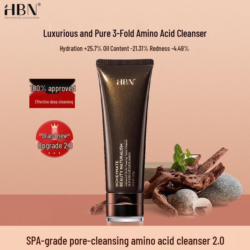 

HBN Triple Amino Acid Hydrating Facial Cleanser