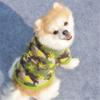 Pet Dog Spring and Autumn Fleece, Autumn and Winter Sweater, Thermal Jacket, Super Cool Skull Camouflage