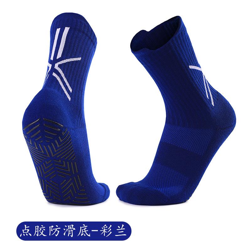 Professional Non-Slip Sports Socks Men'S Towel Bottom Thickened Training Actual Combat Socks Breathable Dispensing Football Socks