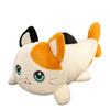 Cute Cat Fish Plush Toy Cartoon Girl Sleeping With Children Holiday Gift Dolls