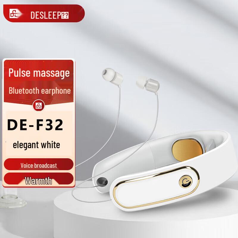 Dis Smart Electric Pulse Neck and Shoulder Massager CN plug (adapter included)